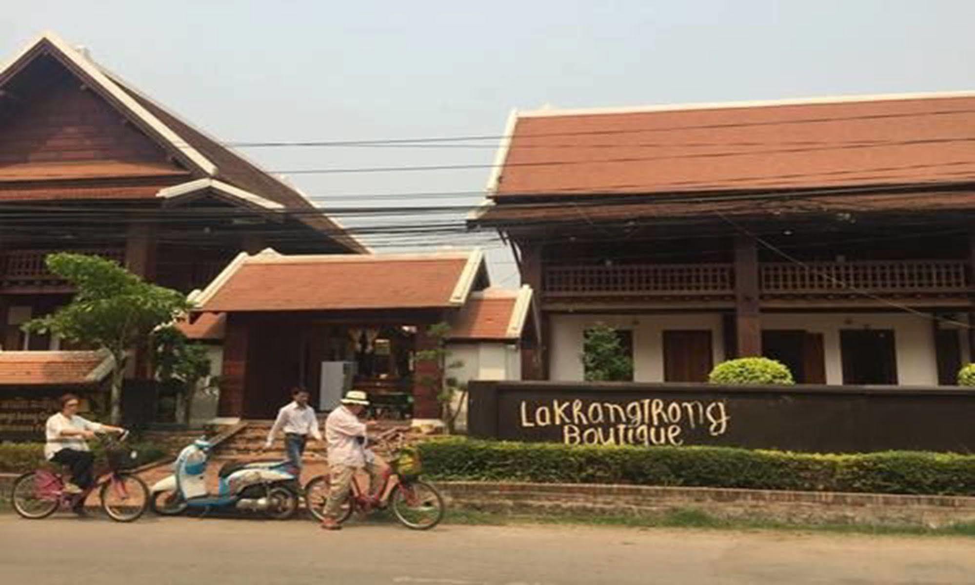 Lakhangthong Boutique Hotel Λουάνγκ Πραμπάνγκ Εξωτερικό φωτογραφία